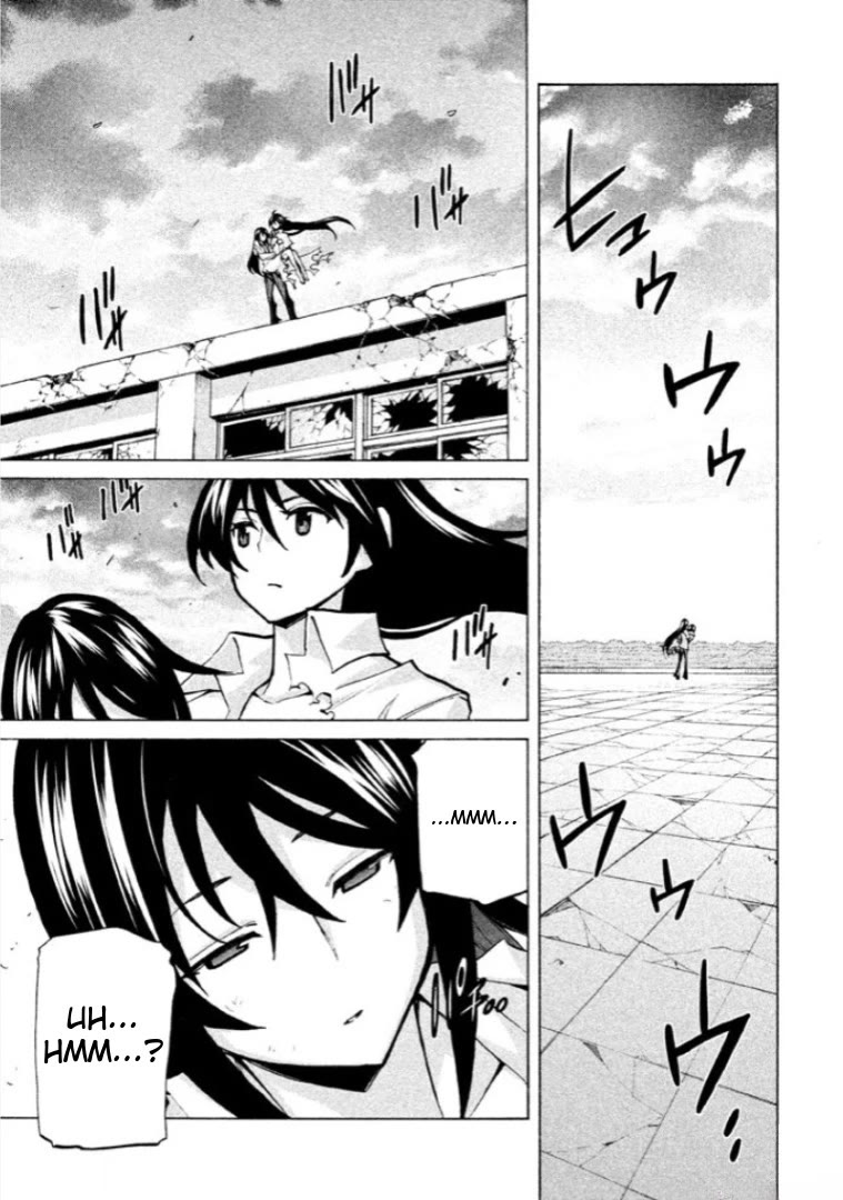 Sentou Hakai Gakuen Dangerosu chapter 41 page 2