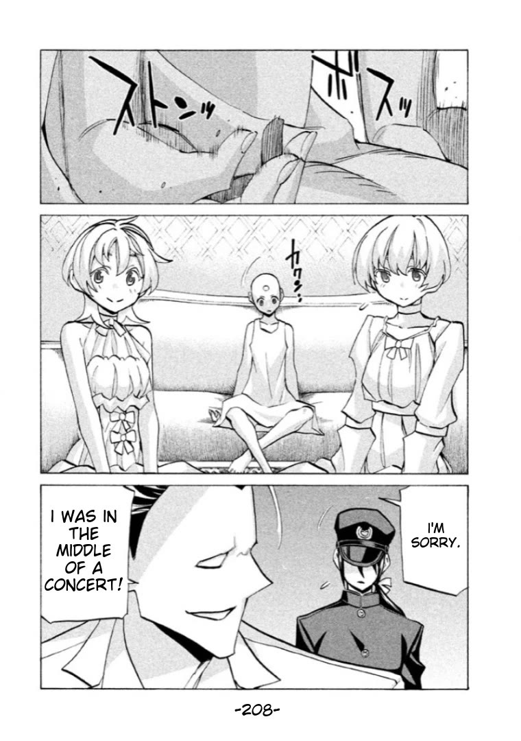 Sentou Hakai Gakuen Dangerosu chapter 41 page 26