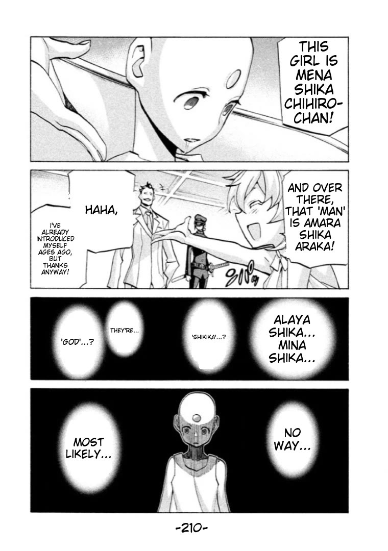 Sentou Hakai Gakuen Dangerosu chapter 41 page 28