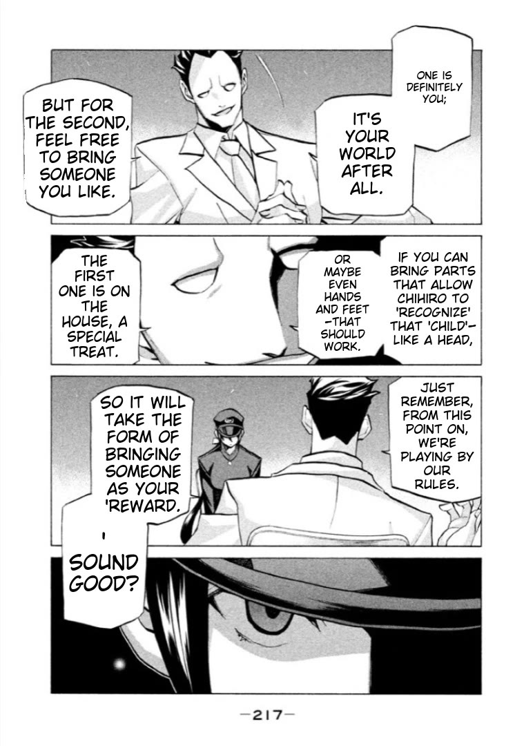 Sentou Hakai Gakuen Dangerosu chapter 41 page 35