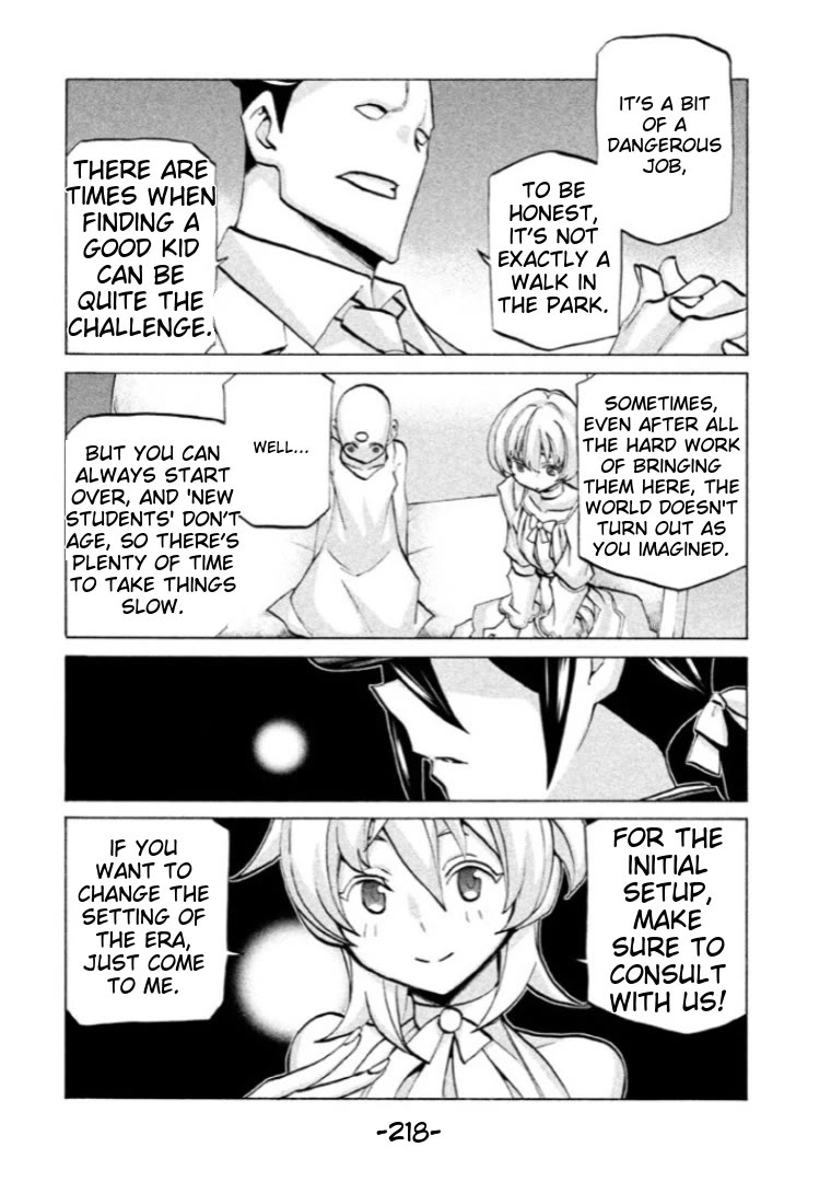 Sentou Hakai Gakuen Dangerosu chapter 41 page 36