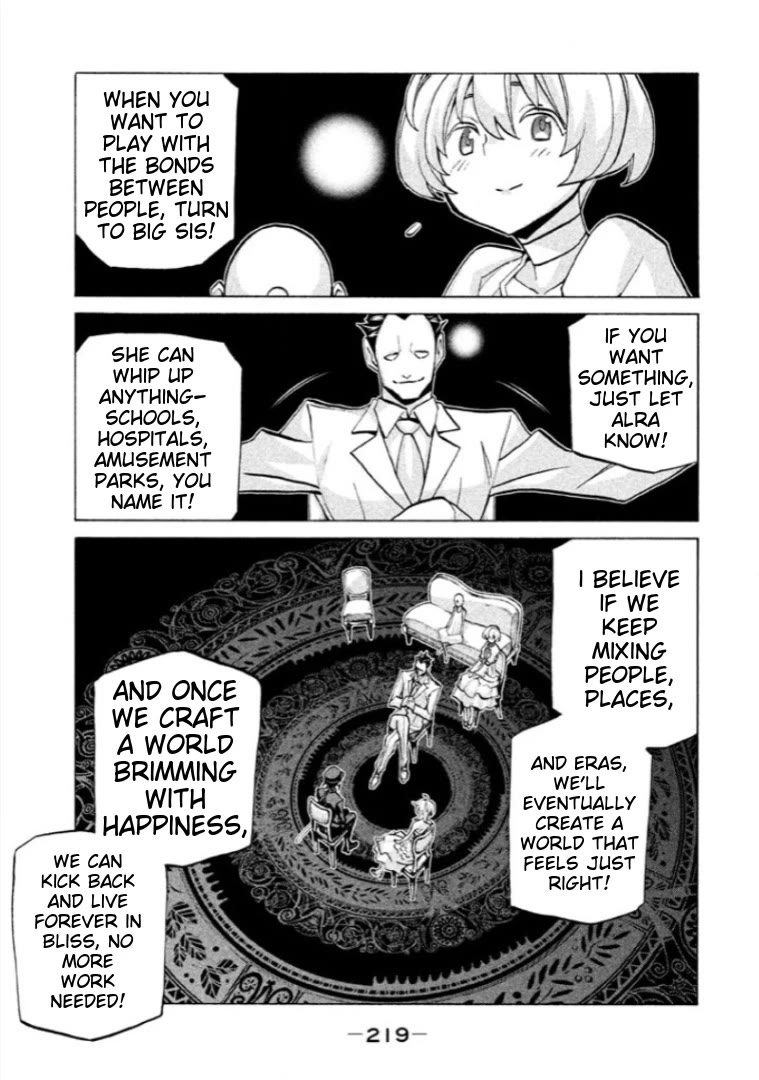 Sentou Hakai Gakuen Dangerosu chapter 41 page 37