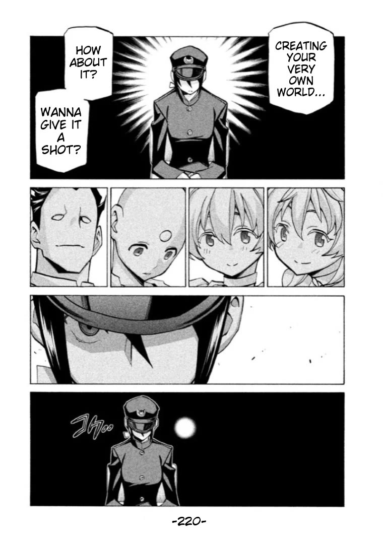 Sentou Hakai Gakuen Dangerosu chapter 41 page 38