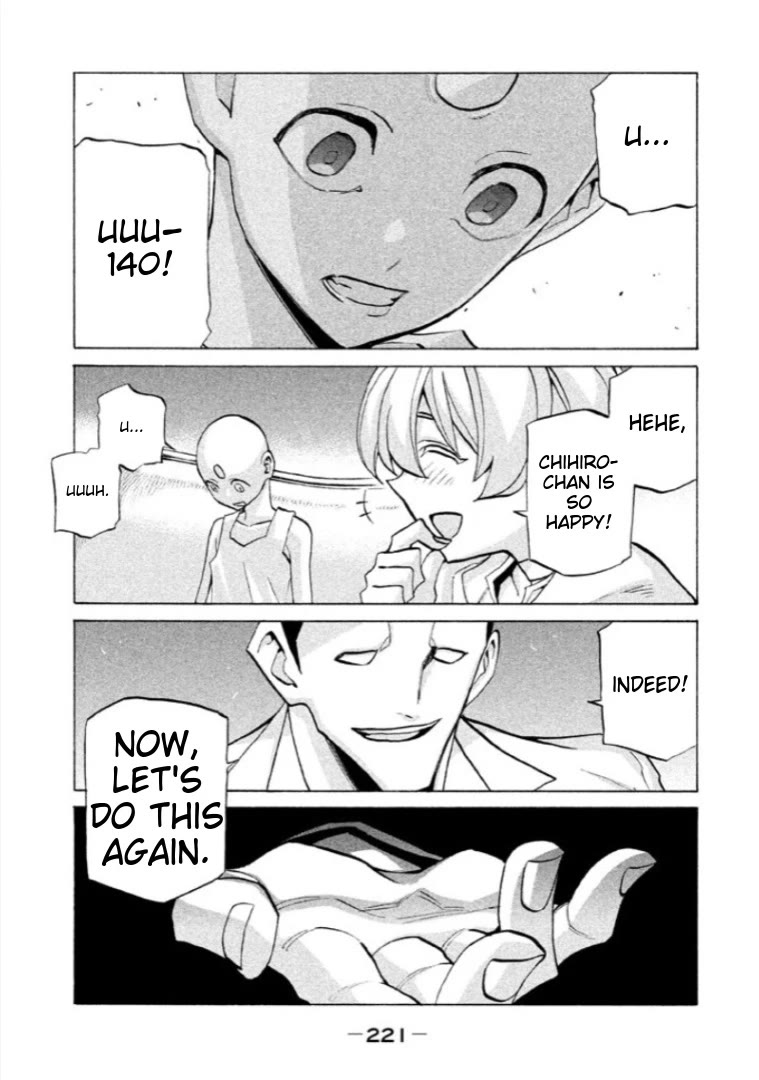 Sentou Hakai Gakuen Dangerosu chapter 41 page 39