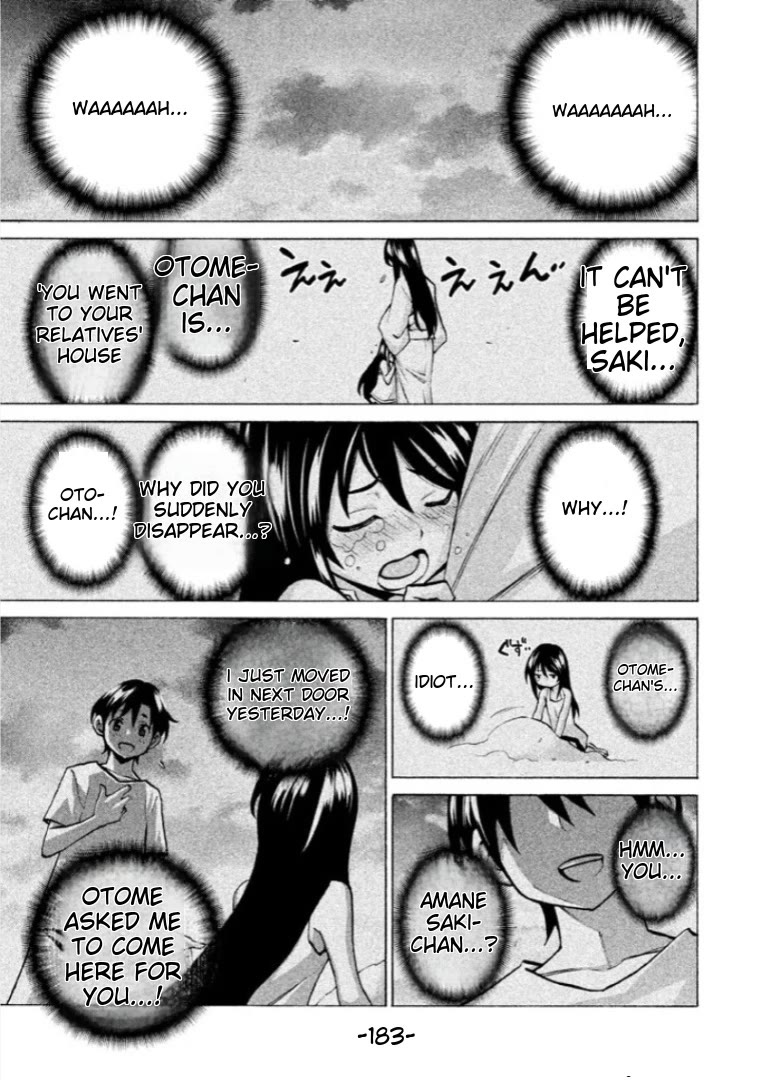 Sentou Hakai Gakuen Dangerosu chapter 41 page 4