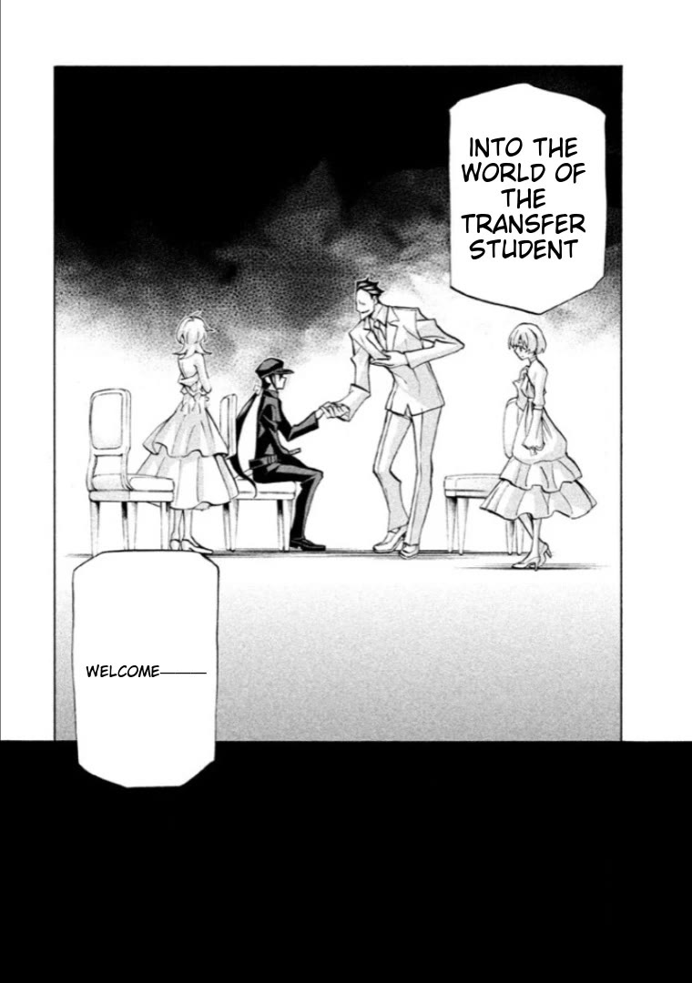 Sentou Hakai Gakuen Dangerosu chapter 41 page 40