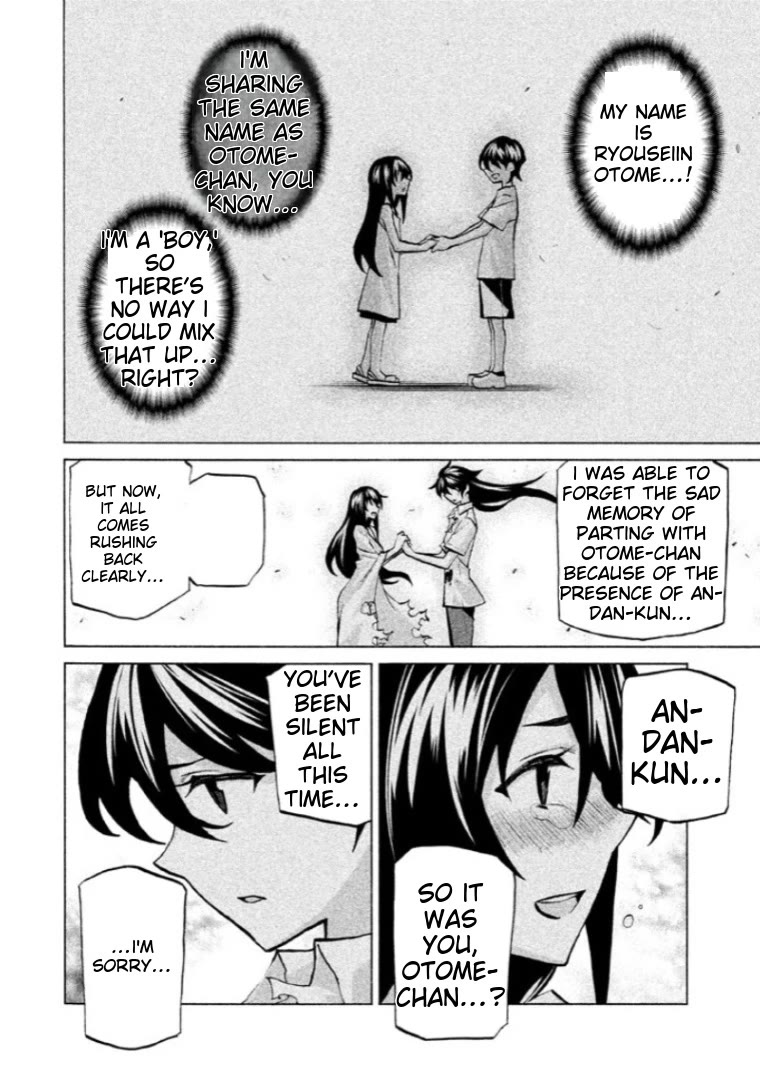 Sentou Hakai Gakuen Dangerosu chapter 41 page 5