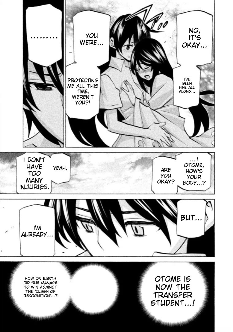 Sentou Hakai Gakuen Dangerosu chapter 41 page 6