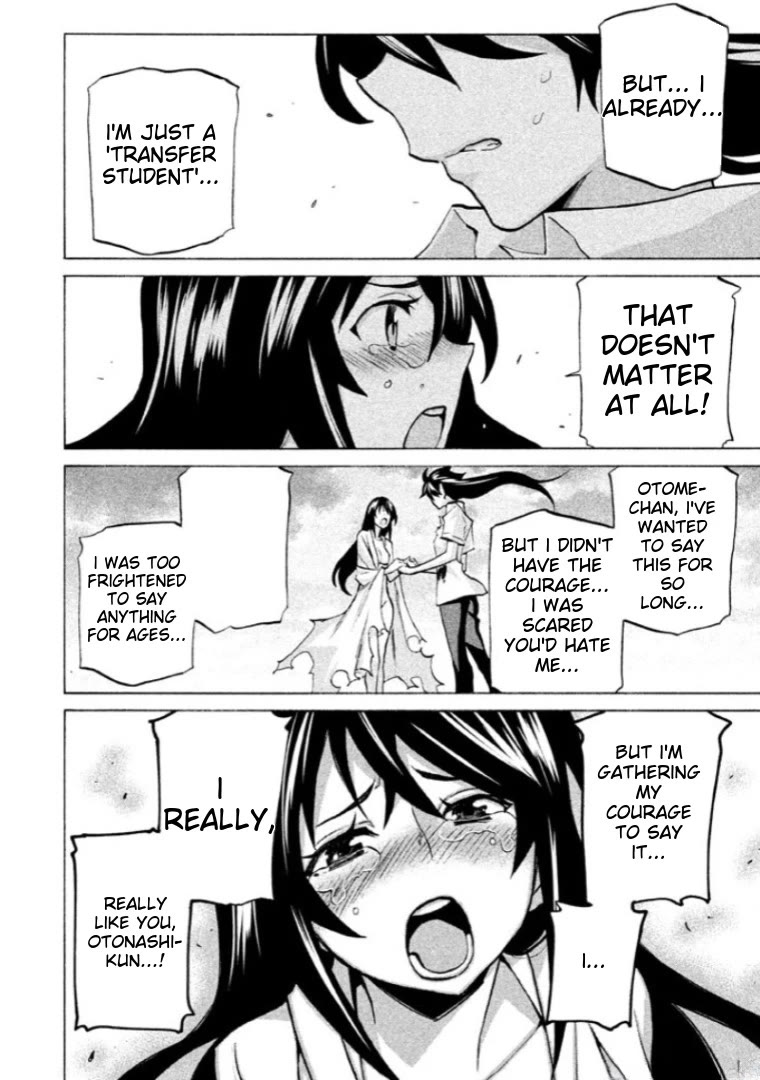 Sentou Hakai Gakuen Dangerosu chapter 41 page 9