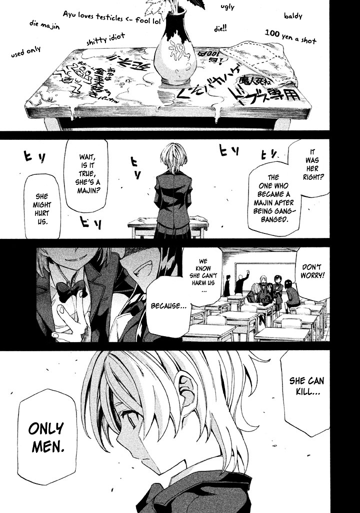 Sentou Hakai Gakuen Dangerosu chapter 5 page 1