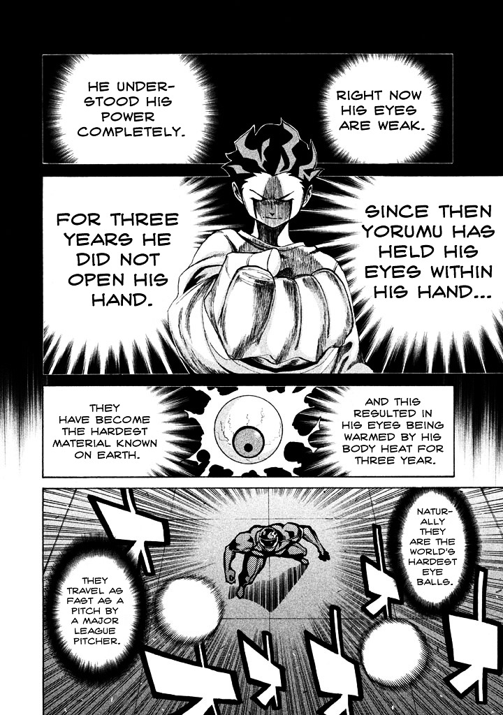 Sentou Hakai Gakuen Dangerosu chapter 5 page 12