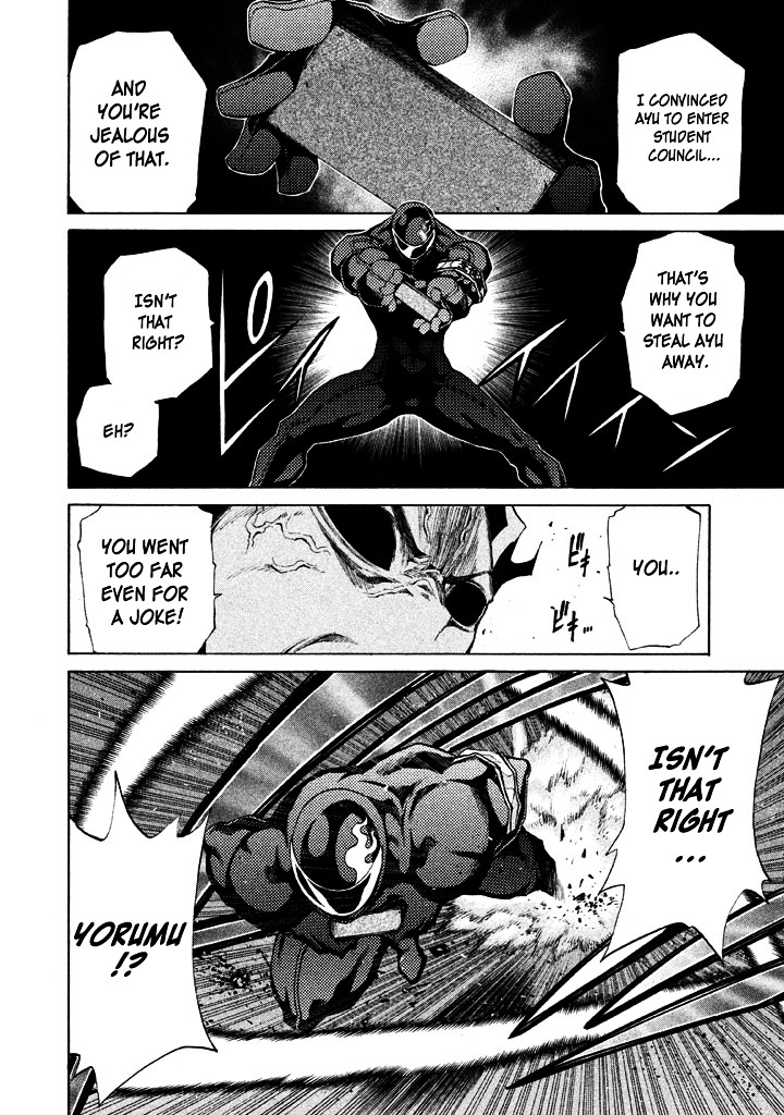 Sentou Hakai Gakuen Dangerosu chapter 5 page 14