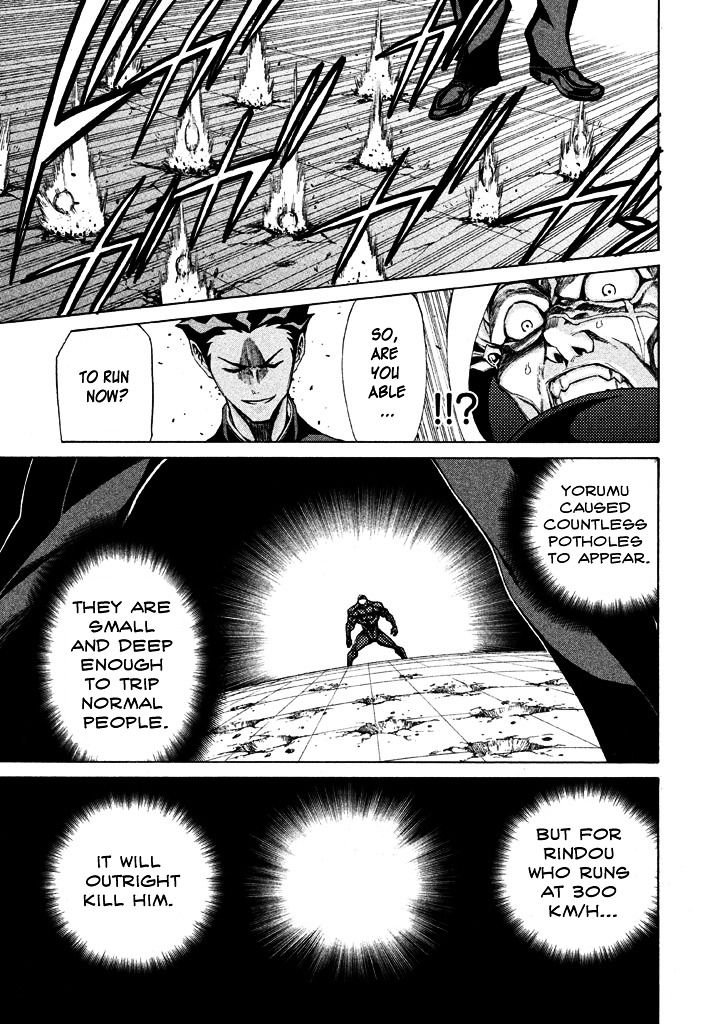 Sentou Hakai Gakuen Dangerosu chapter 5 page 19