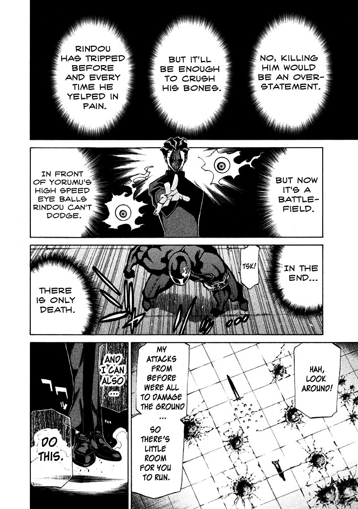 Sentou Hakai Gakuen Dangerosu chapter 5 page 20