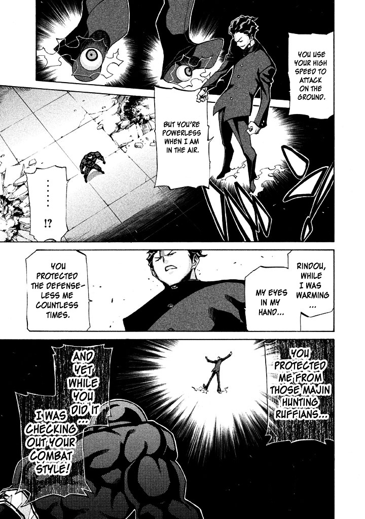 Sentou Hakai Gakuen Dangerosu chapter 5 page 21