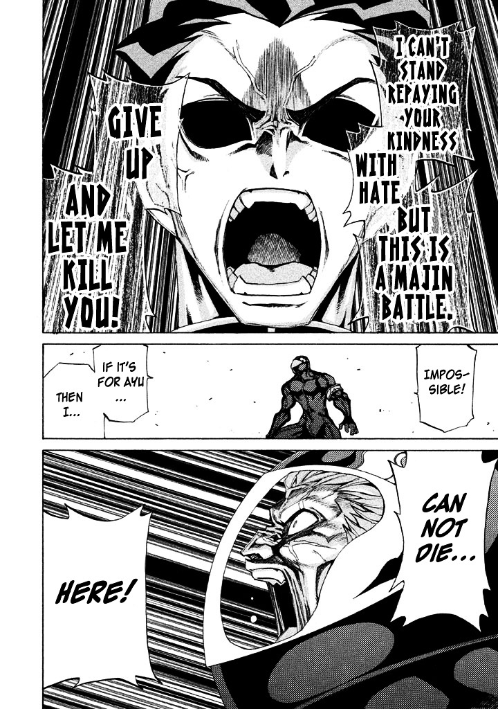 Sentou Hakai Gakuen Dangerosu chapter 5 page 22