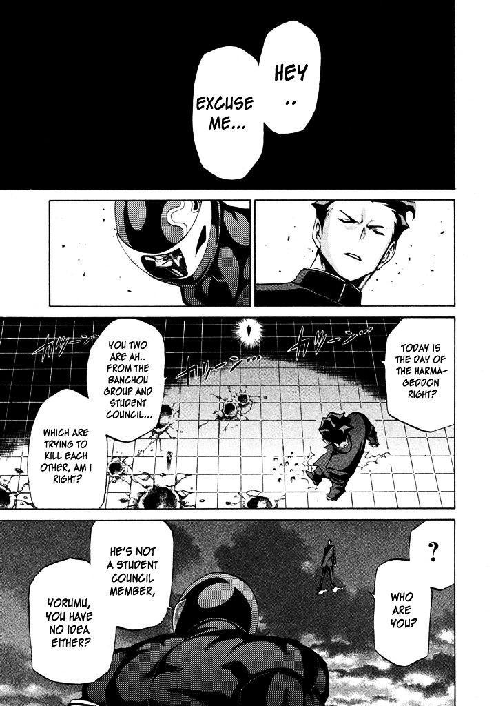 Sentou Hakai Gakuen Dangerosu chapter 5 page 23