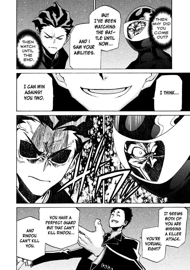 Sentou Hakai Gakuen Dangerosu chapter 5 page 26