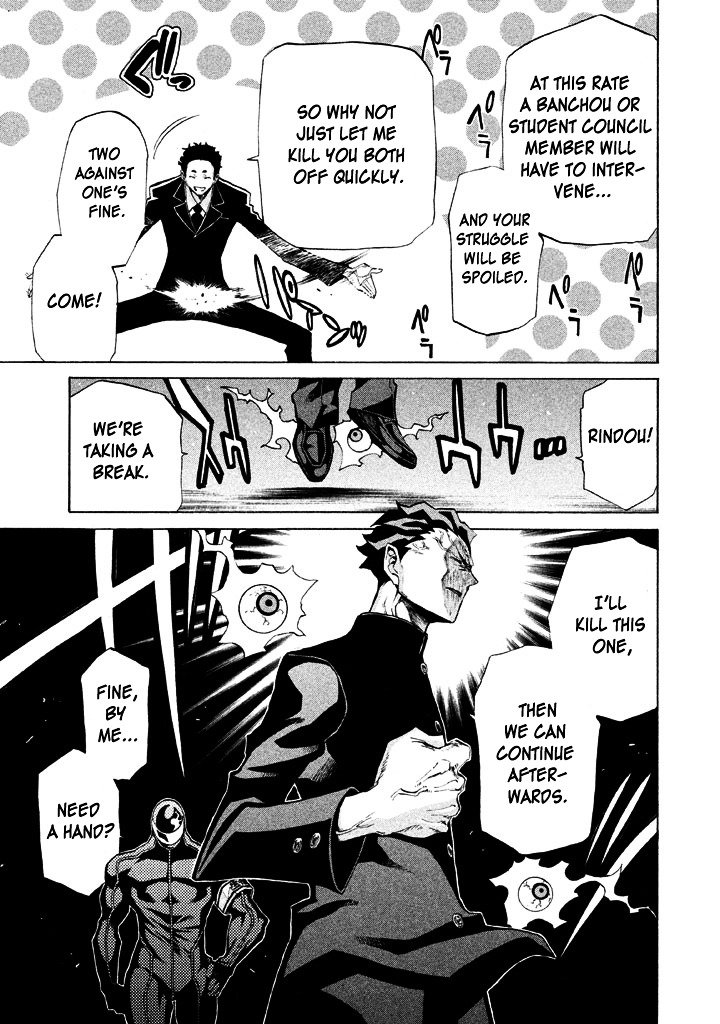 Sentou Hakai Gakuen Dangerosu chapter 5 page 27