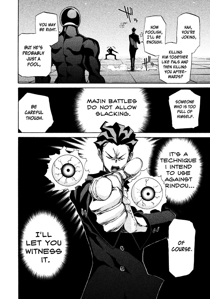 Sentou Hakai Gakuen Dangerosu chapter 5 page 28