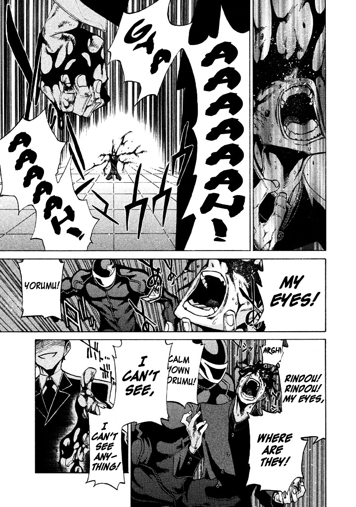 Sentou Hakai Gakuen Dangerosu chapter 5 page 31