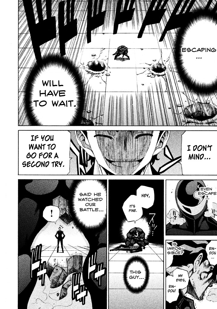 Sentou Hakai Gakuen Dangerosu chapter 5 page 34