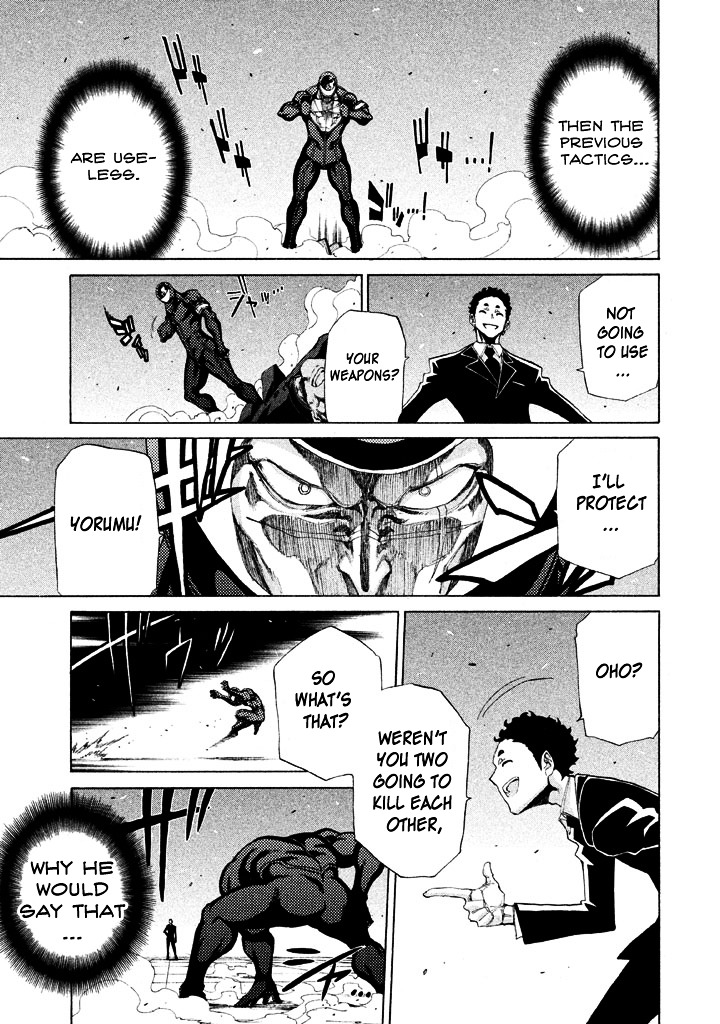 Sentou Hakai Gakuen Dangerosu chapter 5 page 35