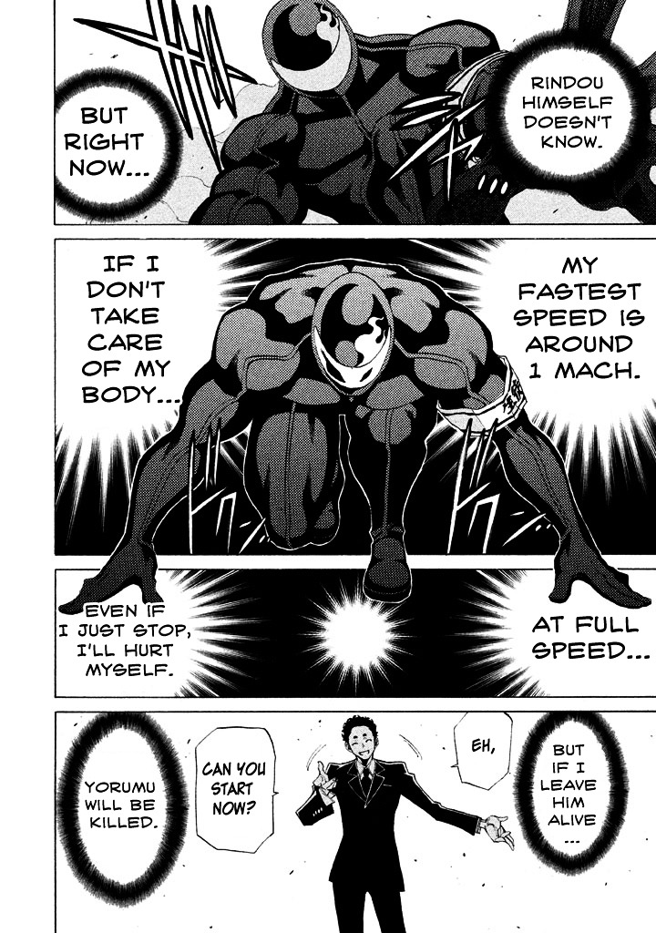 Sentou Hakai Gakuen Dangerosu chapter 5 page 36