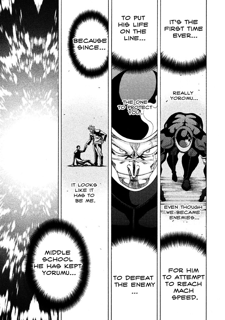 Sentou Hakai Gakuen Dangerosu chapter 5 page 37