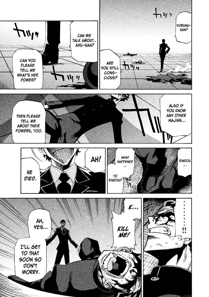 Sentou Hakai Gakuen Dangerosu chapter 5 page 40