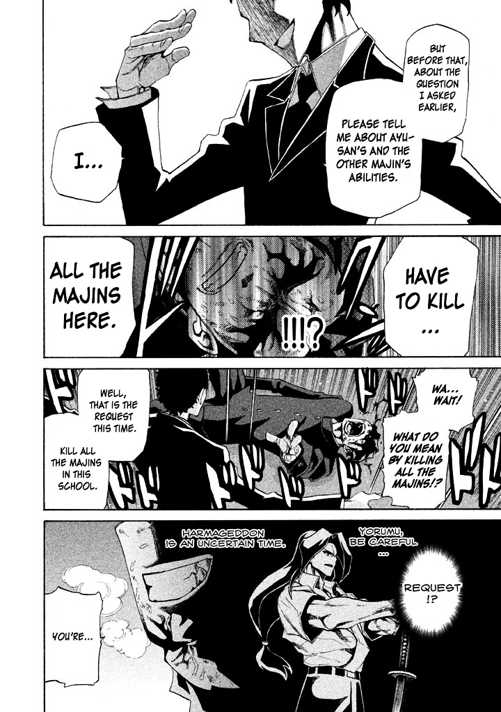 Sentou Hakai Gakuen Dangerosu chapter 5 page 41