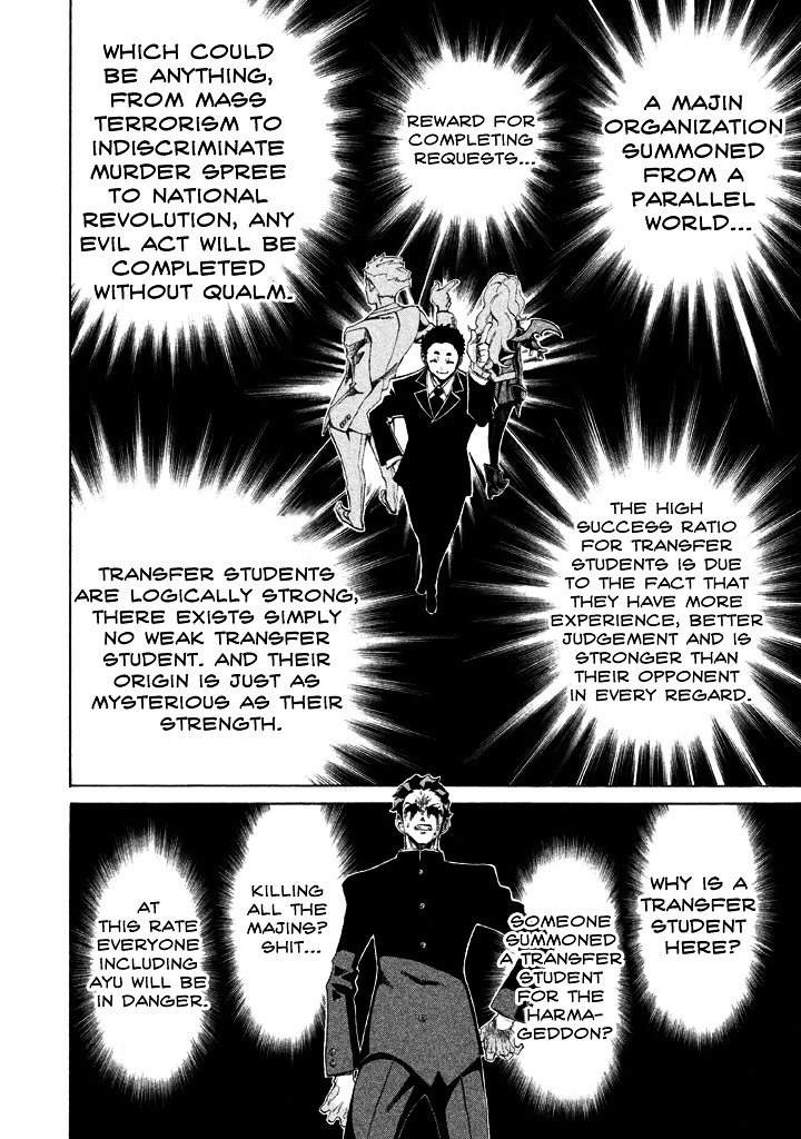 Sentou Hakai Gakuen Dangerosu chapter 5 page 43