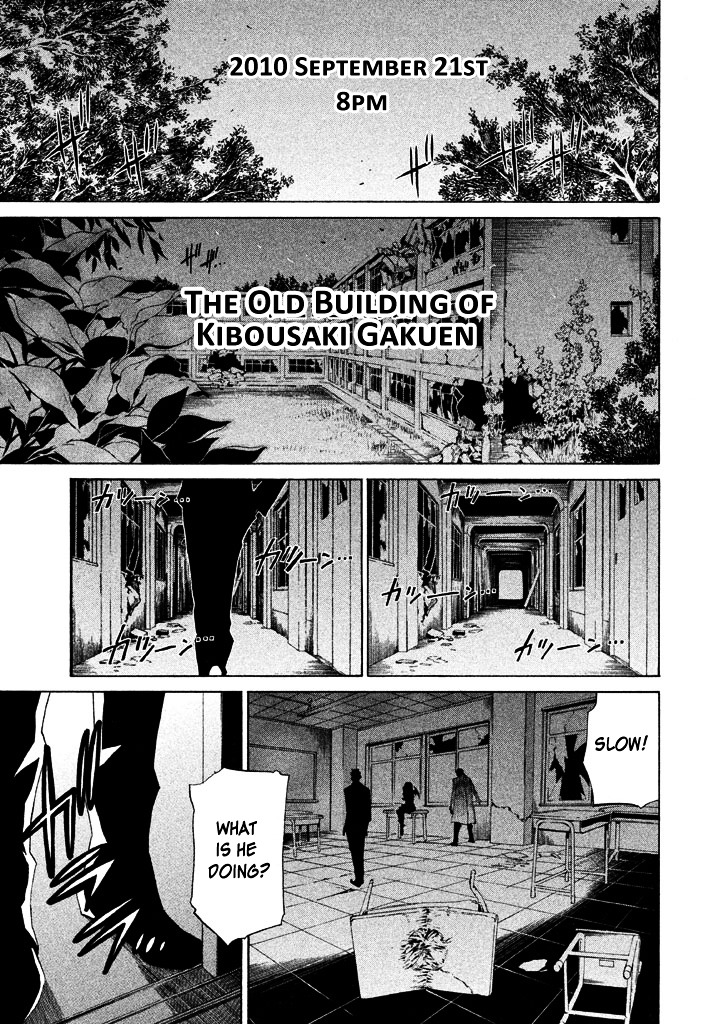 Sentou Hakai Gakuen Dangerosu chapter 6 page 1