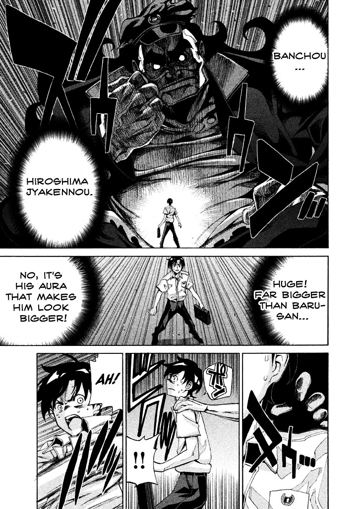 Sentou Hakai Gakuen Dangerosu chapter 6 page 10