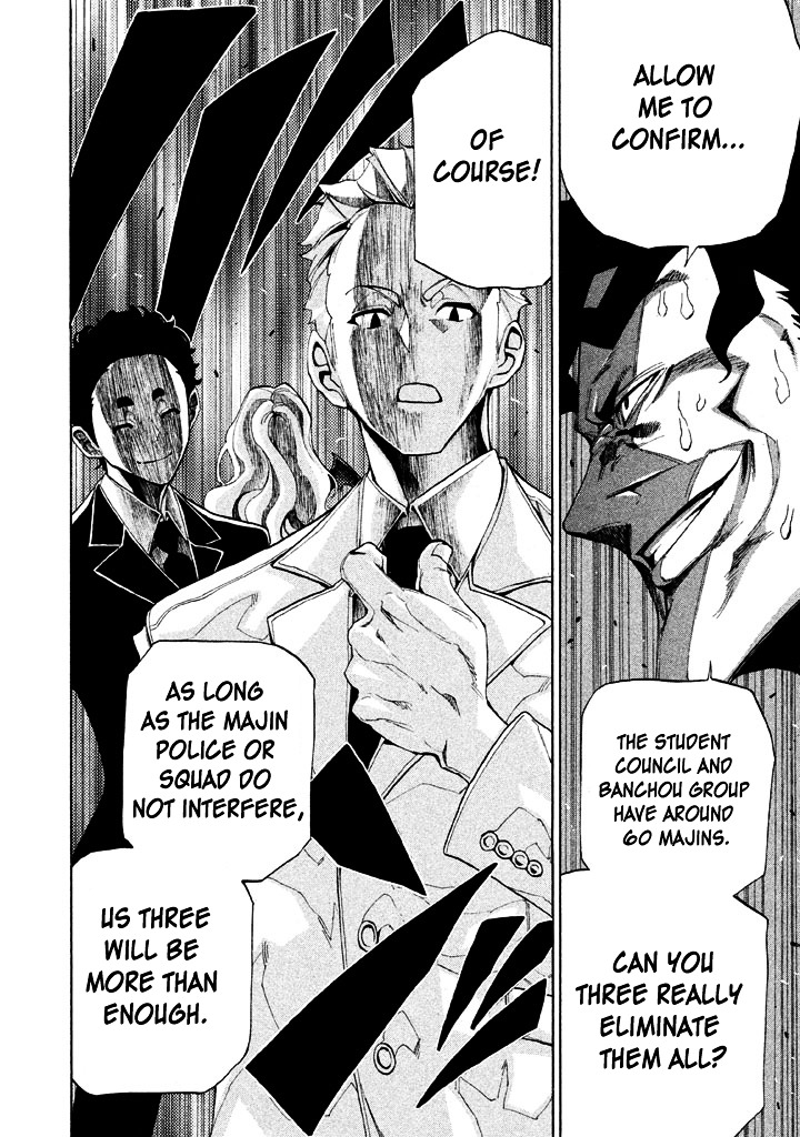 Sentou Hakai Gakuen Dangerosu chapter 6 page 19