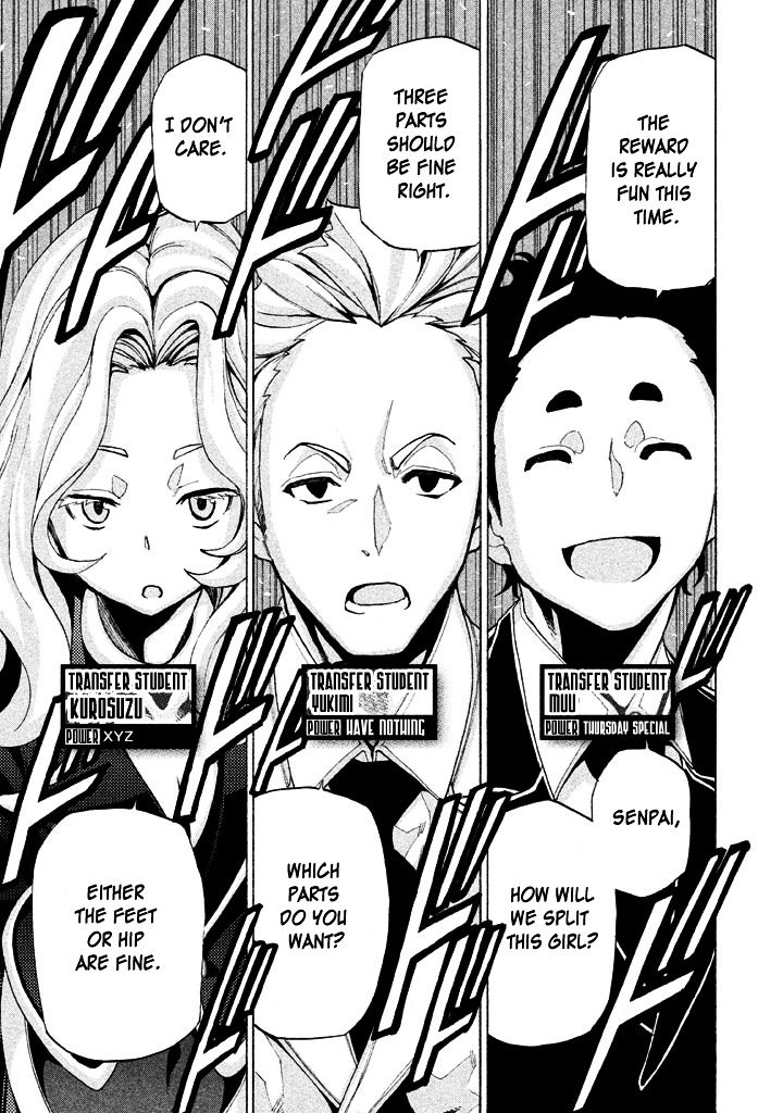 Sentou Hakai Gakuen Dangerosu chapter 6 page 22