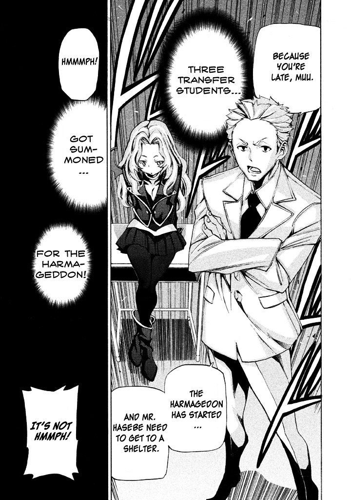 Sentou Hakai Gakuen Dangerosu chapter 6 page 3