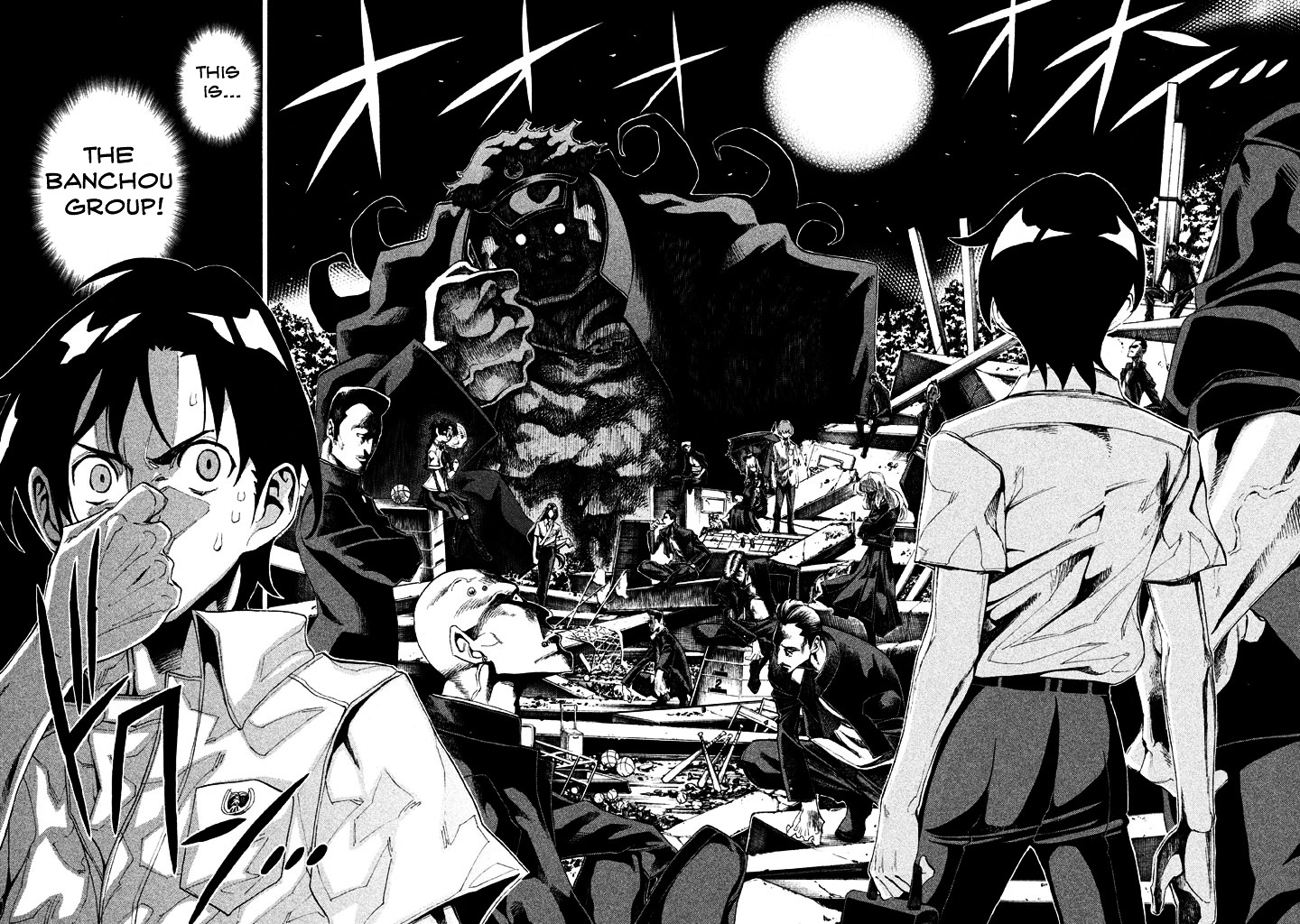 Sentou Hakai Gakuen Dangerosu chapter 6 page 8