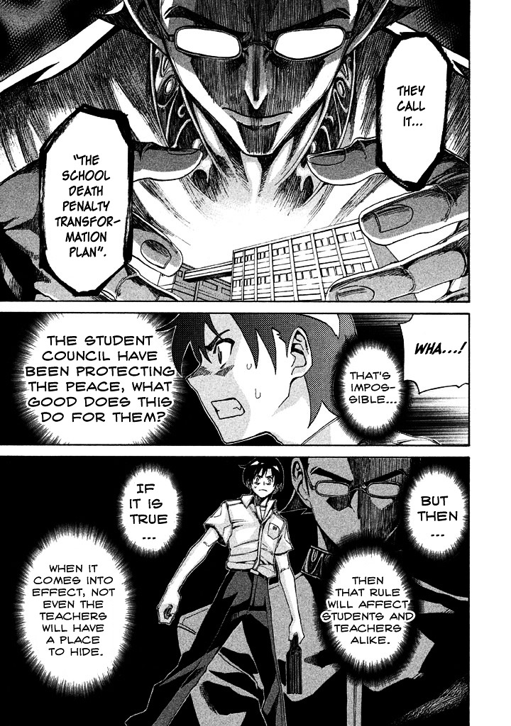 Sentou Hakai Gakuen Dangerosu chapter 7 page 12