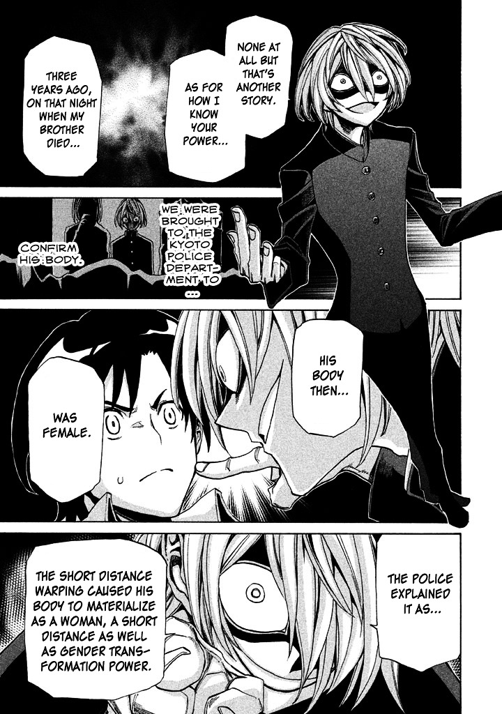 Sentou Hakai Gakuen Dangerosu chapter 7 page 20