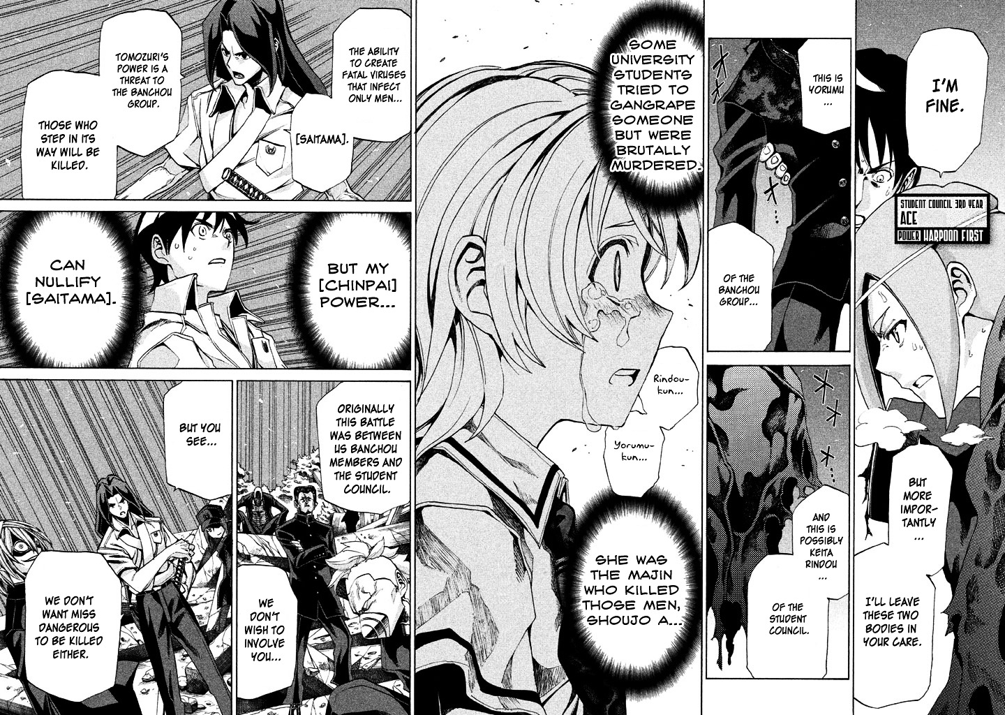 Sentou Hakai Gakuen Dangerosu chapter 7 page 23