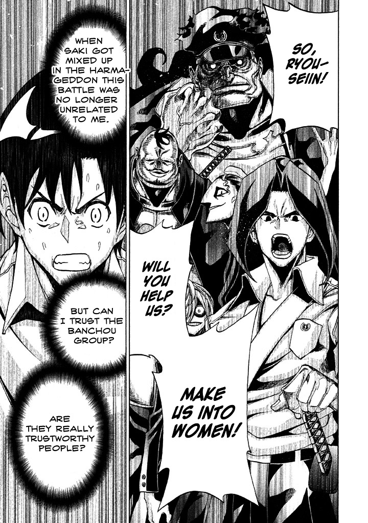 Sentou Hakai Gakuen Dangerosu chapter 7 page 25