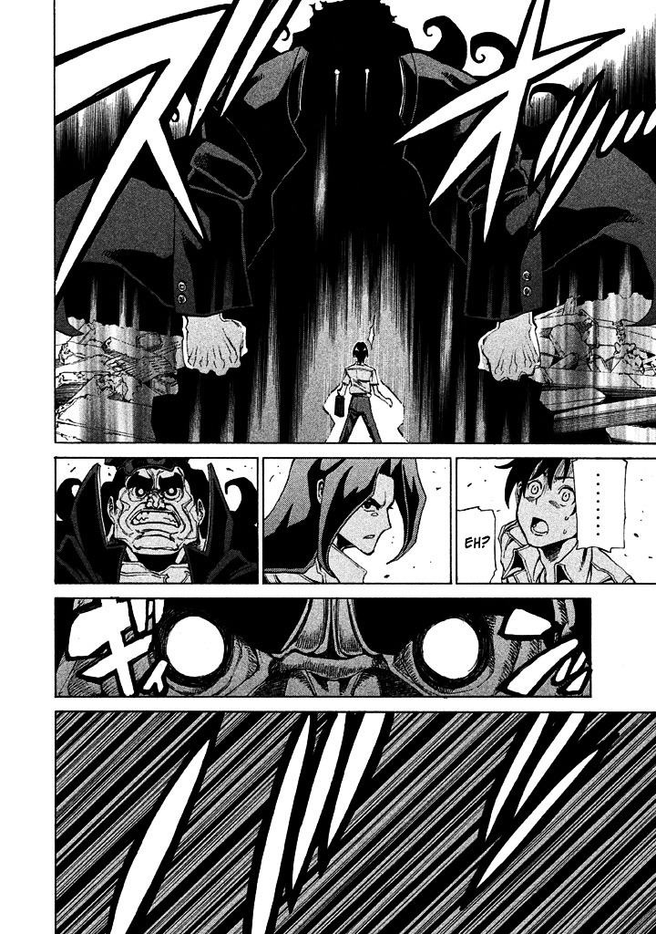 Sentou Hakai Gakuen Dangerosu chapter 7 page 26