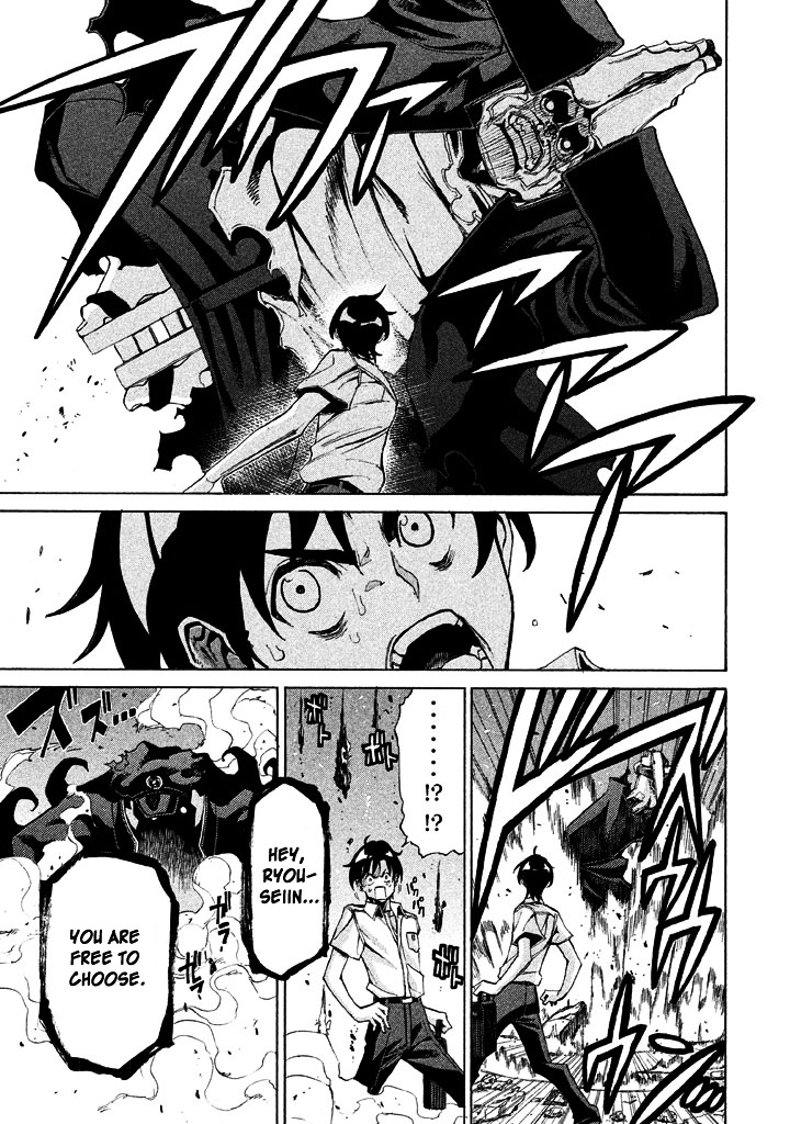 Sentou Hakai Gakuen Dangerosu chapter 7 page 27