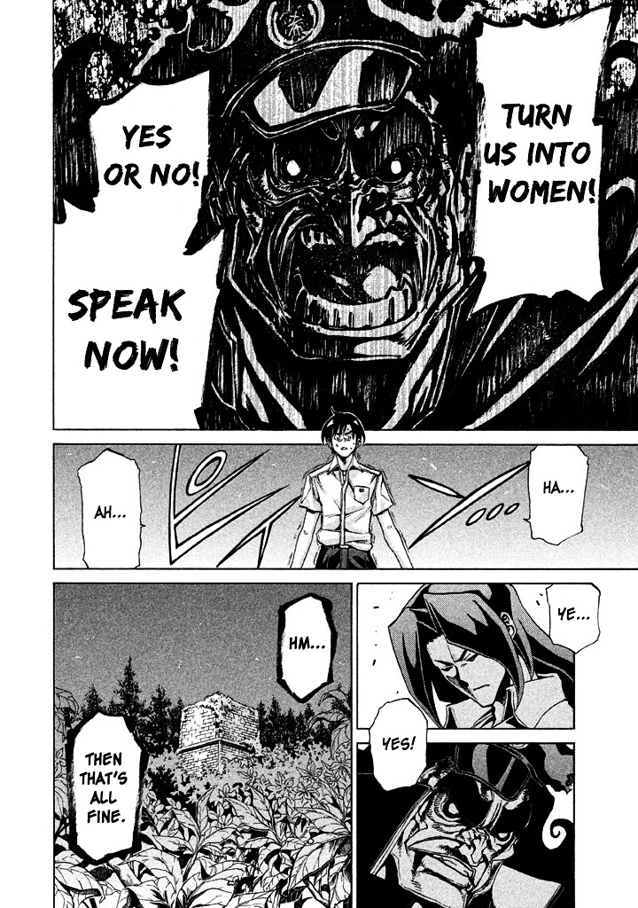 Sentou Hakai Gakuen Dangerosu chapter 7 page 28