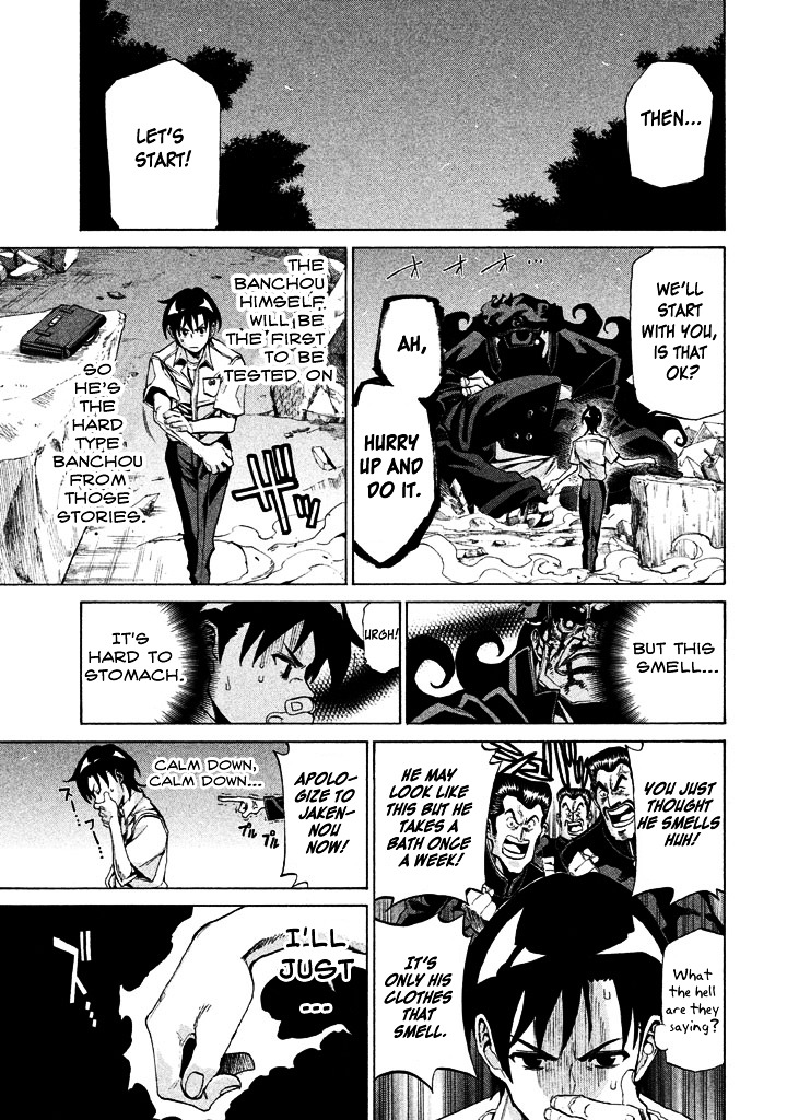 Sentou Hakai Gakuen Dangerosu chapter 7 page 29