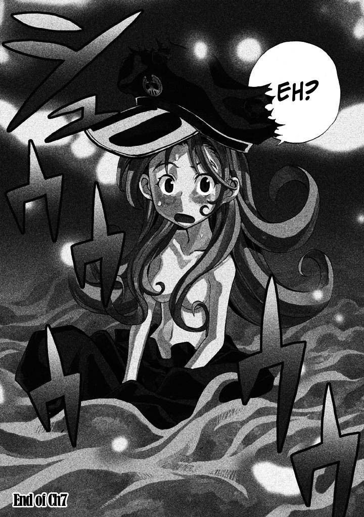 Sentou Hakai Gakuen Dangerosu chapter 7 page 37