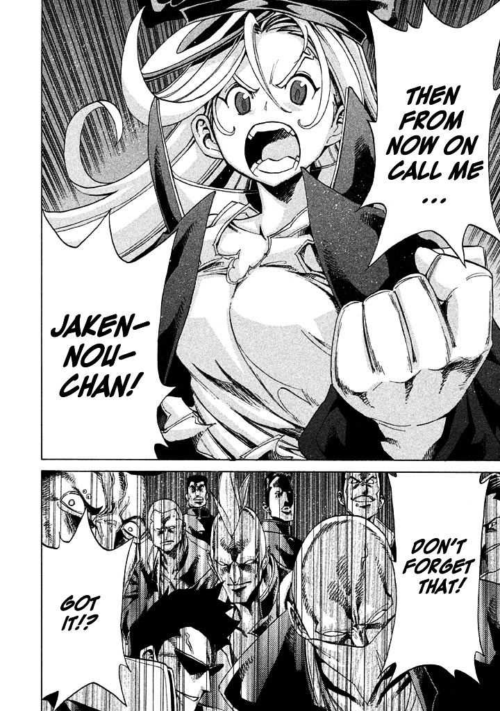 Sentou Hakai Gakuen Dangerosu chapter 8 page 10