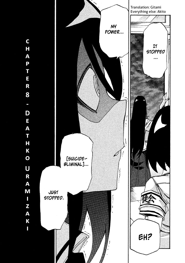 Sentou Hakai Gakuen Dangerosu chapter 8 page 13