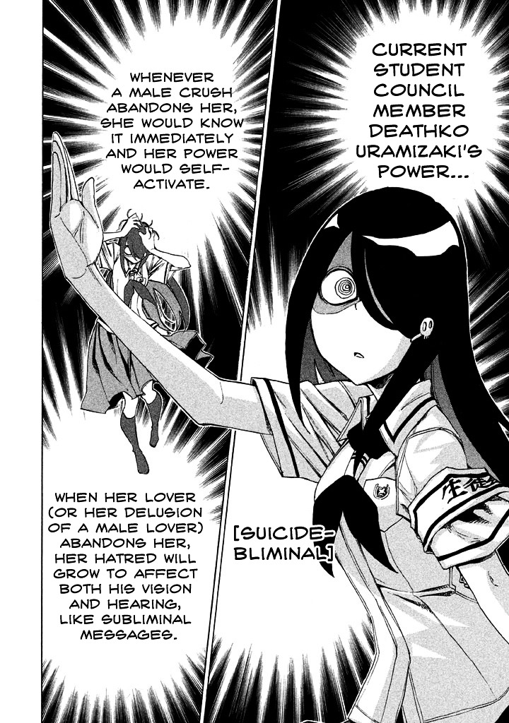 Sentou Hakai Gakuen Dangerosu chapter 8 page 14